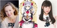 Voice actors of Noelle